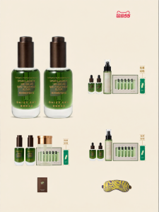 DAISY SKY | Repairing Soothing Essence Oil 30ml