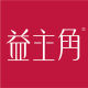 yizhujue