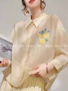 PlumJan | Vintage Lace Collar Yellow Summer Shirt