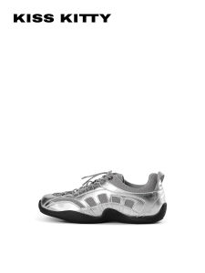 Retro Silver Versatile Lace-up Flat Sneakers