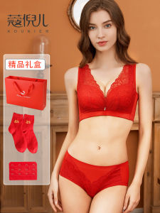Red Birth Year Wireless Bra Set Full Cup plus Size Thin Breast Holding Adjustable Push up Underwear for Women