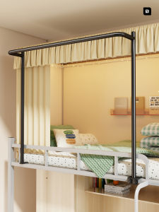 WUBUWEI | Bedside Expansion Storage Rack