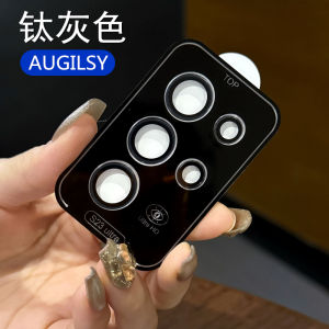 High Definition Metal Lens Film for S25+ Phone Lens Protection Glass Tempered Steel for S23FE Rear Camera S22u Anti-Fall Colorful