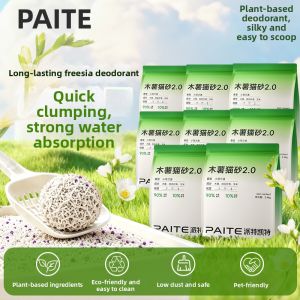 PAITEKAITE | Deodorizing Antimicrobial Clumping Cat Litter