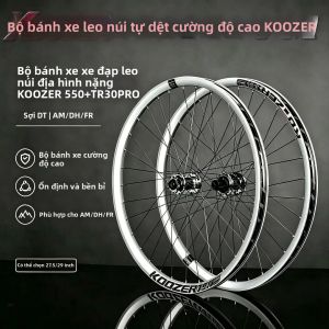 KOOZER | High-Strength Heavy-Duty Mountain Bike Wheelset