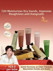 watercome | Newly Upgraded Fragrant Hand Cream
