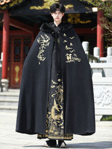 Thickened Fleece Winter Hanfu Coteau Mens Ancient Costume Style Warm Hooded Cloak Performance Suit Set Embroidered Polyester