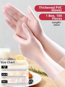 UKOBT | Thick Durable Food-Grade Nitrile Kitchen Gloves