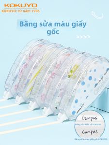 KOKUYO | Fruit Freshness Replaceable Core Correction Tape