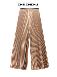 High Waist Wide Leg Pants Womens Casual Versatile Drapey Pleated Spring Autumn High Waist Slimming Drapey Wide Leg Pants