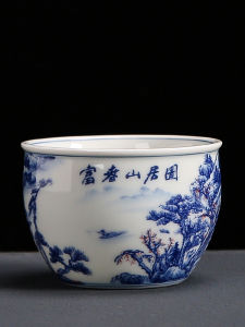 Antique Blue And White Ceramic Tea Cup Chinese Style Underglaze Color Fu Chun Mountain Residence Picture Drinking Cup Gongfu Tea Set