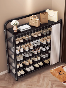 ZHUANJIAO | Foldable Multi-layer Dustproof Shoe Rack