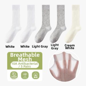 Antibacterial Breathable Cotton Socks