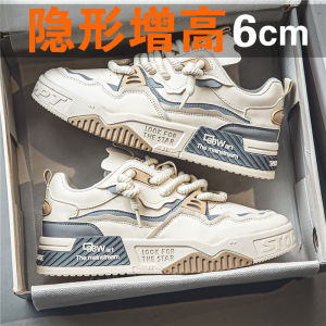 Mens Casual Sport Shoes 2025 New Style Autumn Trendy Thick Bottom Heightening Leisure Board Shoes White Little Movement Korean Version Fashionable Shoes