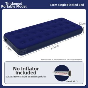 SkyBaby | Thickened Foldable Portable Home Outdoor Camping Inflatable Mattress