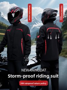 KeyRu | Rainproof Motorcycle Riding Set For Delivery Riders Waterproof