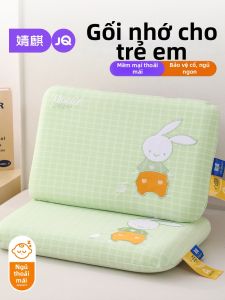 JoynCleon | Gối Hỗ Trợ Cổ & Giúp Ngủ Bằng Foam Nhớ Hình