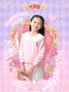 เสื้อฮู้ดลายการ์ตูนสีชมพูสำหรับเด็กผู้หญิง แขนยาว ทรงปกติ ผลิตจากผ้าฝ้ายผสมโพลีเอสเตอร์ 100% สำหรับฤดูใบไม้ผลิและฤดูใบไม้ร่วง