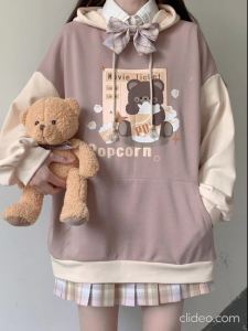 สไตล์เกาหลี ระฆัง