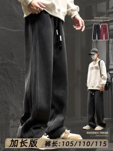 Long Version Thickened Fleece Straight Leg Mens Sports Pants High Waist Cotton Blend Winter Casual Trousers Youth Fashion