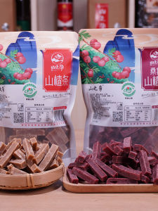 Handmade Hawthorn Snack 500g plus Mulberry Hawthorn 1 Pound Packaged Memory of Du Qili Hawthorn Sweetened Dried Fruit Snack