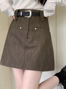 Winter A-Line Fitted Mini PU Leather Skirt