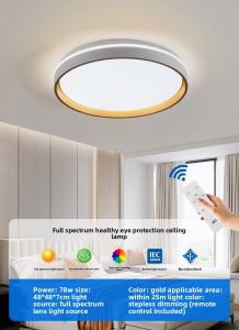 Chigo | Eye Protection Full Spectrum Childrens Room Ceiling Light 2026 New