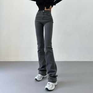 High Waist Flared Jeans Elastic Slimming Straight Leg Jeans Long Floor Length Pants Cotton Stretch Denim Bootcut Trousers