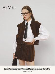 AIVEI | Spring Bane Academy Work Style Brown Vest