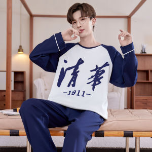 QIANSHUIMILU | New Lightweight Cotton Long Sleeve Pyjama Set for Teenagers