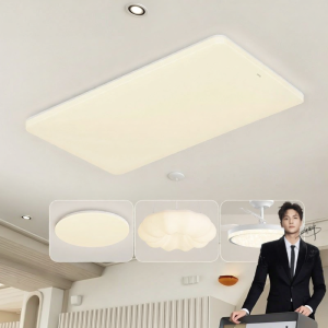 OPPLE | Intelligent Control LED Ceiling Light