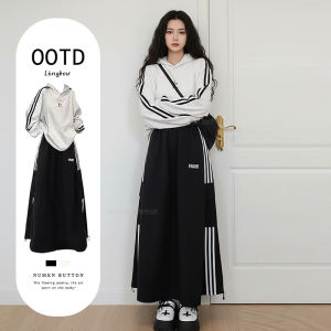 NUMEN BUTTON | Youthful Slimming Korean Style Schoolgirl Outfit Set
