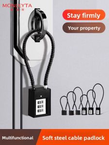 MONLEYTA | Wire Rope Hanging Lock Password Lock Cabinet Door Lock Helmet Anti-Theft Lock Home Door Lock Electric Vehicle Basket