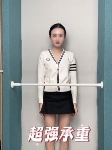 Adjustable Curtain Rod Stainless Steel Extendable Cloth Rail Window Bathroom Shower Telescopic Pole No Drilling