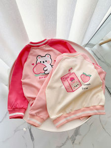 Casual Wear Children Baseball Jacket