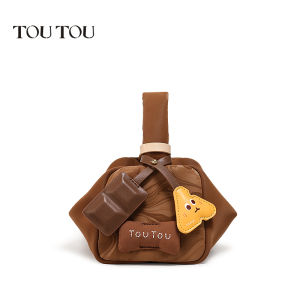 New Year Gift TOUTOU Original Chocolate Duckbill Purse Handbag Small Batch Design Shoulder Bag Womens Crossbody Bag