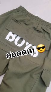 Malss กางเกงเด็กชาย เกาหลี แฟชั่น สินค้ามาใหม่ เด็กชาย กางเกงขายาว กางเกงเด็กชาย8_12