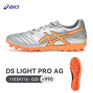 ASICS | Kangaroo Leather PRO AG Football Shoes