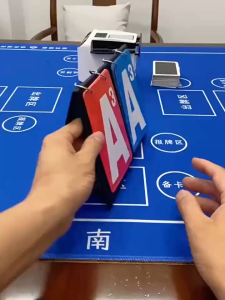 掼蛋记分牌Pencatat Skor Kad PU 1 Set Penanda Skor Untuk Permainan Guandan Dan Kad