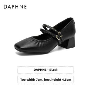 Daphne | French Style Mary Jane Flats Chunky Heel Straps