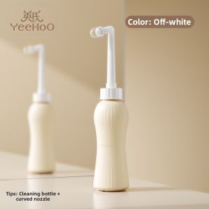 YeeHoO KIDS | Private Area Cleaning Washing Bottle