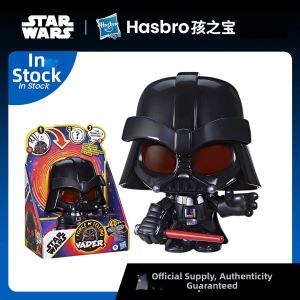 Hasbro | Talking Interactive Darth Vader Robot