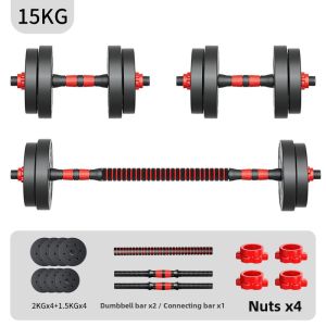 Wolk Wook | Adjustable Dumbbell Barbell Kettlebell 3-in-1 Home Gym Equipment