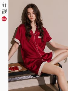 Lightweight Cooling Summer Pajamas Set Red