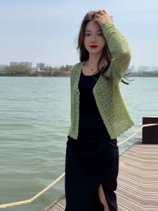 Ice Silk Knitting Cut Out Sun Protection Cardigan Female 2024 Spring and Summer Thin Long Sleeves Best Selling Suspender Skirt Outdoor Fashion
