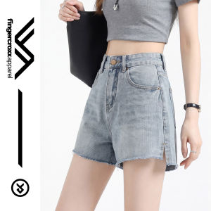 FINGERCROXX | High Waist Slim Fit Wide Leg Denim Shorts
