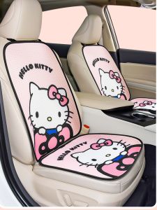 Hellokitty All Year Round Car Cushion Cute Womens Summer Breathable Ice Silk Cool Pad Three-Piece Set High-End Internet Celebrity
