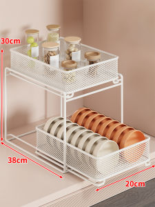 QINQI | Multi-Function Pull-Out 2-Tier Cabinet Storage Organizer