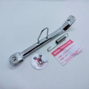 standar samping ring 17 chrome universal yamaha Mio Xeon jupiter vega dll yamaha universal