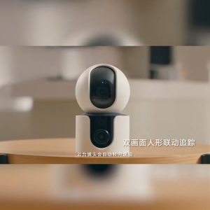 Xiaomi Smart Camera C300 Dual Lens 2K 3MP HD Resolution Wi-Fi 6 Human Detection Sound Virtual Fence IR Night Vision Two-way Voice